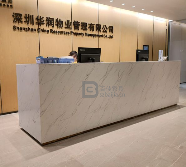 深圳華潤物業(yè) 深圳華潤物業(yè)