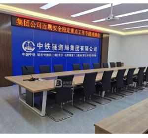 鋼架會(huì)議桌-09
